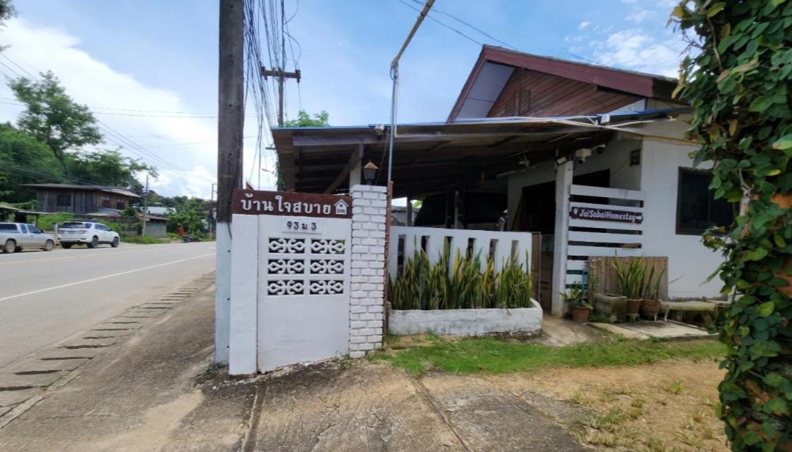 Jaisabai Homestay Mae Ai Exteriér fotografie